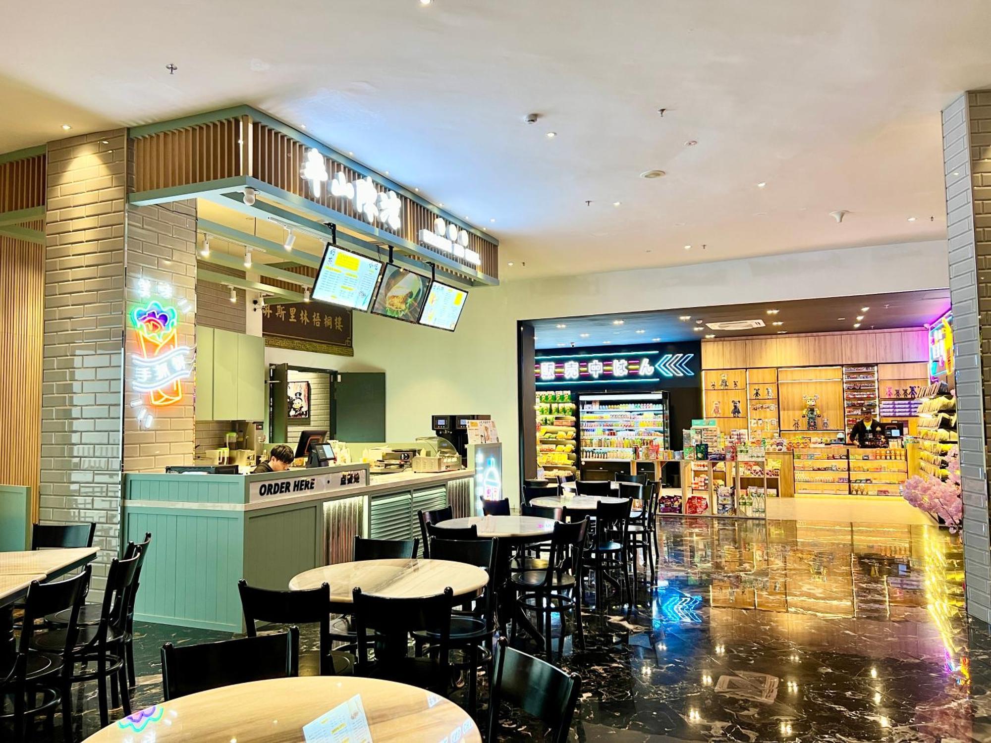 Artz Chin Swee Genting By Sleepy Bear Aparthotel Genting Highlands Kültér fotó